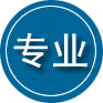 鸡东专业道路救援