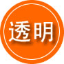 鸡东救援费用合理